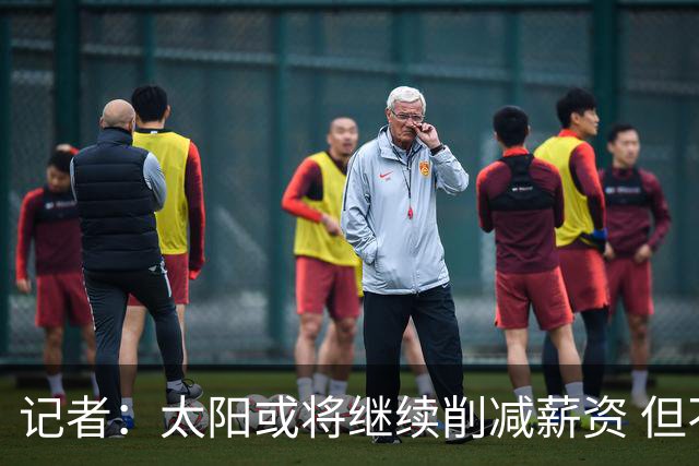 记者：太阳或将继续削减薪资 但不太可能为此付出自己的首轮签